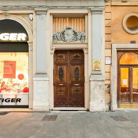 Bijou Home Suite - Vaticano Рим Экстерьер фото